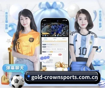 了解平台 - 体育资讯内容服务 - Crown Sports