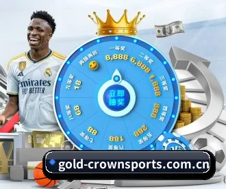 gold-crownsports.com.cn APP 深度功能 - Crown Sports